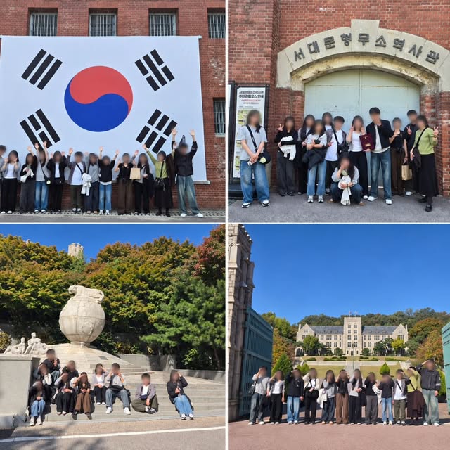 아이톡학원 인스타그램 게시물 1